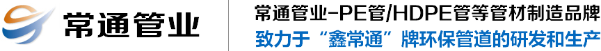 濰坊錦泊防水材料有限公司